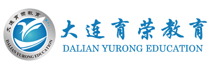 育荣教育